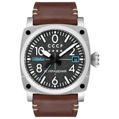 Cccp Aviation Gurevich Men's Watch In Brown