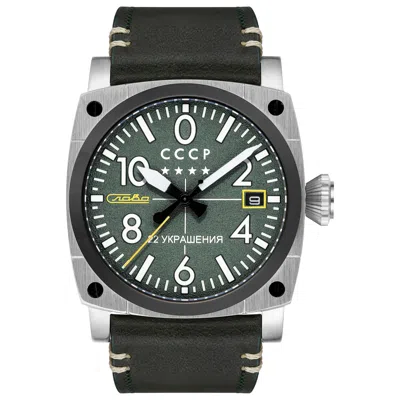 Cccp Aviation Gurevich Men's Watch In Black