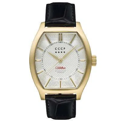 Pre-owned Cccp Fadeyev Automatic Gold Black Watch - Brand