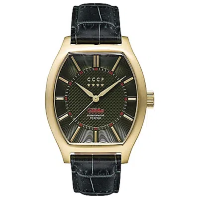 Cccp Fadeyev Men's Watch