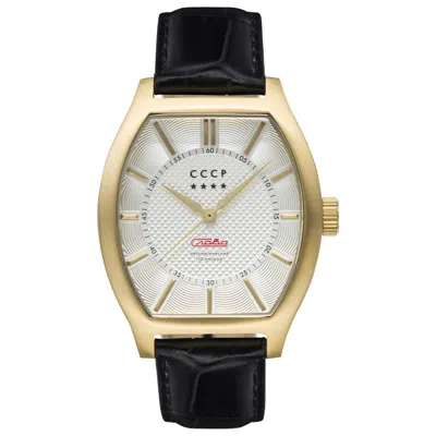 Cccp Fadeyev Men's Watch