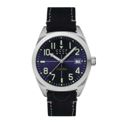 Cccp Men's Gromov 40mm Automatic Watch In Black / Blue