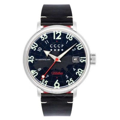 Cccp Hereos Comrade Automatic Blue Dial Men's Watch Cp-7097-01 In White