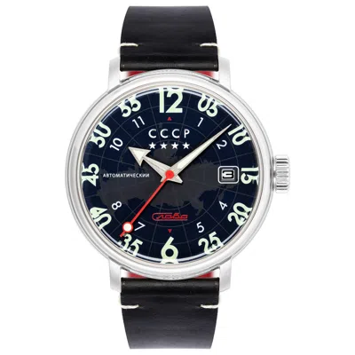 Cccp Heroes Comrade Men's Watch In Blue
