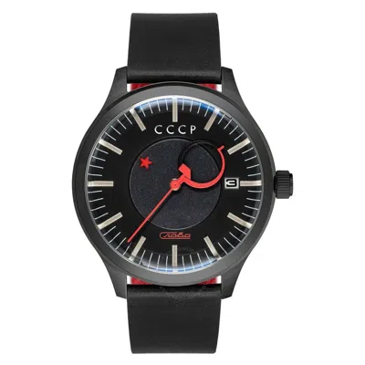 Cccp Heroes Kamzolkin Automatic Black Dial Men's Watch Cp-7077-02