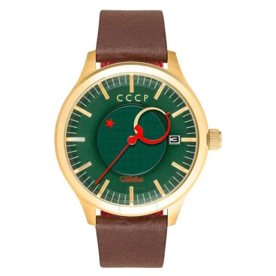 Cccp Heroes Kamzolkin Automatic Green Dial Men's Watch Cp-7077-03