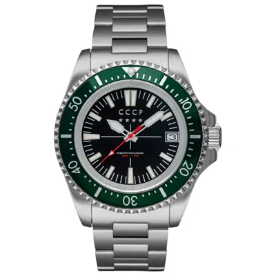 Cccp Kamchatka Men's Watch In Metallic