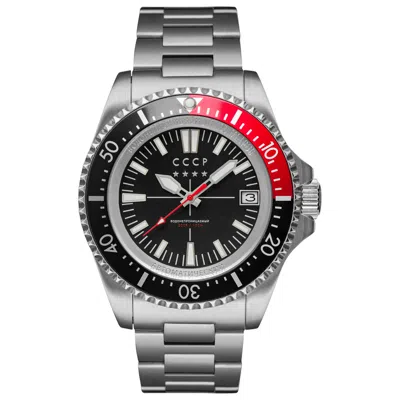 Cccp Kamchatka Men's Watch In Metallic