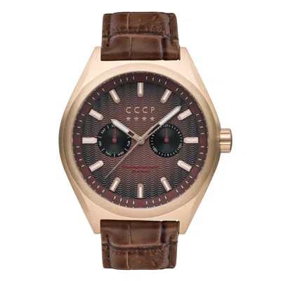 Cccp Men's Shchuka 45mm Quartz Watch In Brown