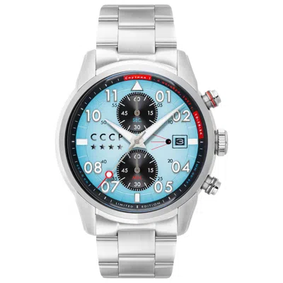 Cccp Men's Watch In Silver