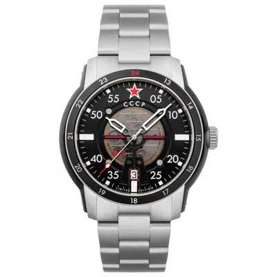 Cccp Mig-21 Men's Watch In Metallic