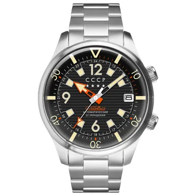 Cccp Naval Spetsnaz Men's Watch In Metallic