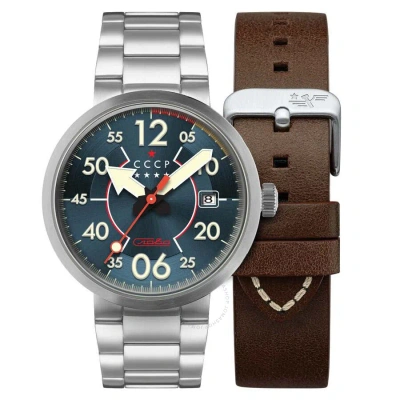 Cccp Space Proton Automatic Men's Watch Cp-7089-44 In Brown