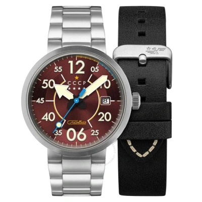 Cccp Space Proton Automatic Men's Watch Cp-7089-55 In Metallic