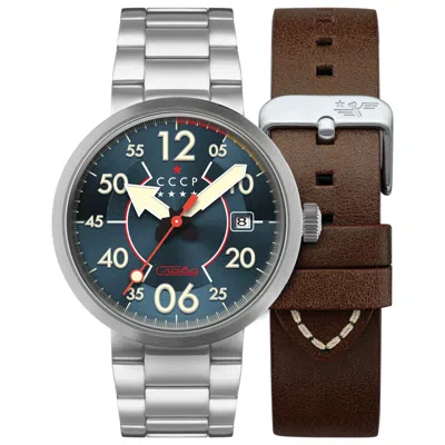 Cccp Space Proton Men's Watch In Silver