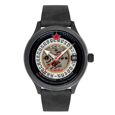 Cccp Space Tsiolkovksky Automatic Black Dial Men's Watch Cp-7080-06