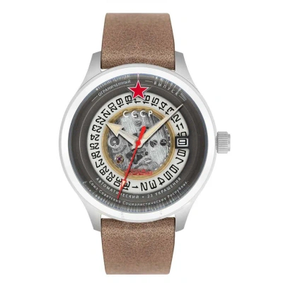 Cccp Space Tsiolkovksky Automatic Grey Dial Men's Watch Cp-7080-04 In Brown