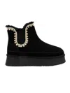 Ccocci Women's Crochet Platform Boot In Black In Black