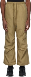 Ccp Beige Drawstring Track Pants In Khaki