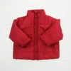 Cdec Boys Red Jacket In Red