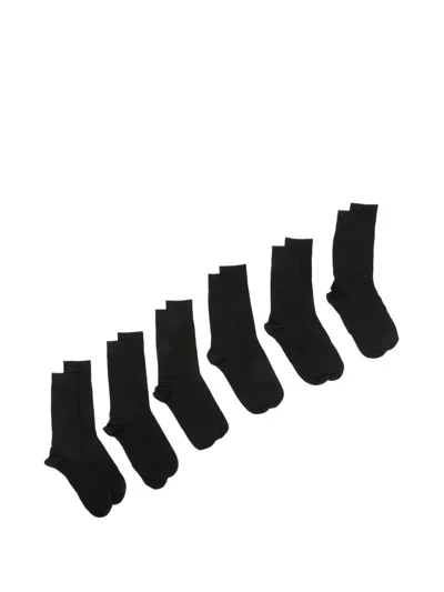Cdlp Logo-print Ribbed Socks (set Of Six) In Black