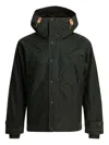 Ceccarelli Panelled Hooded Jacket In Green
