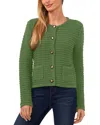 Cece Texture Cardigan In Dark Clover