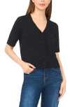 Cece Covered Button Short Sleeve Cardigan In Black