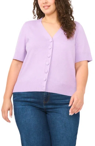 Cece Covered Button Short Sleeve Cardigan In Purple