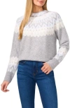 Cece Womens Printed Acrylic Mock Turtleneck Sweater In Light Heather Grey