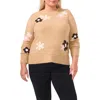 Cece Floral Crewneck Sweater In Latte Heather Beige