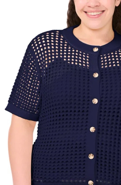 Cece Open Stitch Short Sleeve Cardigan