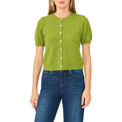 Cece Short Sleeve Cardigan In Kelp Forest