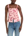 Cece Square Neck Tank Top In Multi
