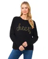 Cece Womens Beaded Ribbed Trim Pullover Sweater In Rich Black
