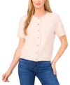 Cece Short Sleeve Bow Button Cardigan In Multi