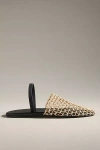 Cecelia New York Aria Woven Slingback Slide In Beige