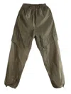 Cecilie Bahnsen Elastic Waist Casual Pants In Gray
