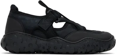 Cecilie Bahnsen Black Aria Sneakers