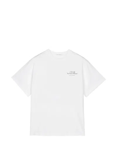 Cecilie Bahnsen Graphic-printed White Jersey T-shirt With Ribbed Neckline