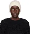 Cecilie Bahnsen Off-white Imogen Beanie In White