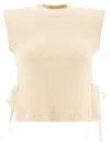 Cecilie Bahnsen Owen Knitted Vest In Neutral