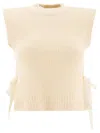 Cecilie Bahnsen Owen Knitted Vest In Neutral
