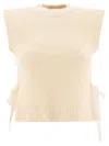 Cecilie Bahnsen Owen Knitted Vest In Neutral