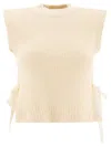 Cecilie Bahnsen Owen Knitted Vest In Neutral