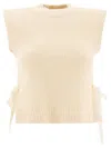 Cecilie Bahnsen Owen Knitted Vest In Neutral