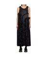 Cecilie Bahnsen Sleeveless Dress