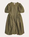 Cecilie Bahnsen Fonda Kaze Matelassé Dress Olive In Green