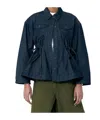 Cecilie�bahnsen Long-sleeved Denim Jacket In Black