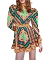 Celia B Botan Dress In Mulit In Multi
